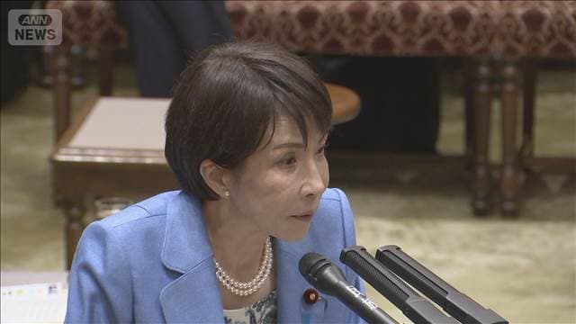 メイン記事画像