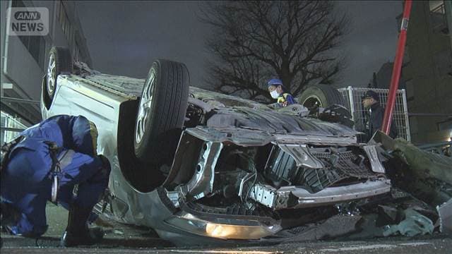 メイン記事画像