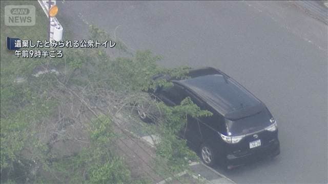 メイン記事画像