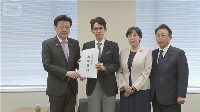 メイン記事画像