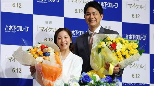 メイン記事画像