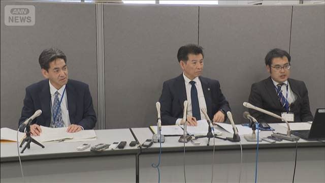 メイン記事画像