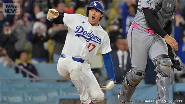 メイン記事画像