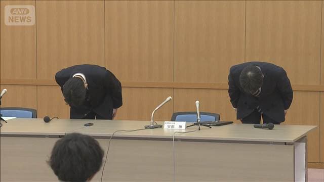 メイン記事画像