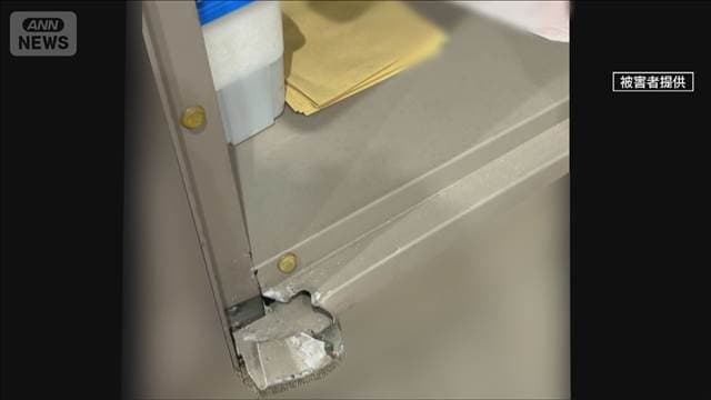 メイン記事画像