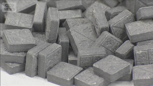 メイン記事画像