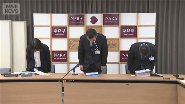 メイン記事画像