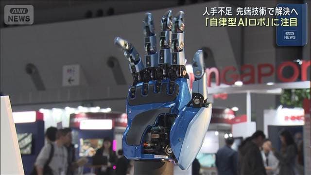 メイン記事画像