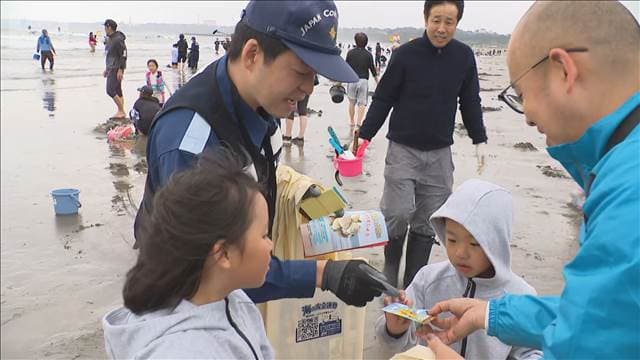 メイン記事画像