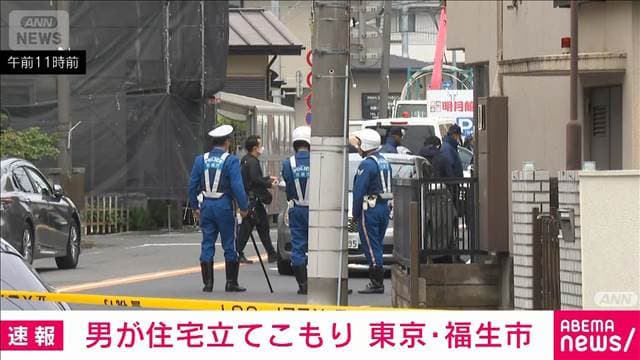 メイン記事画像