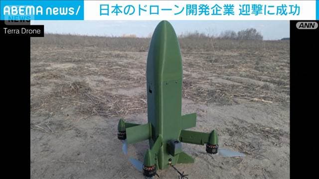 メイン記事画像