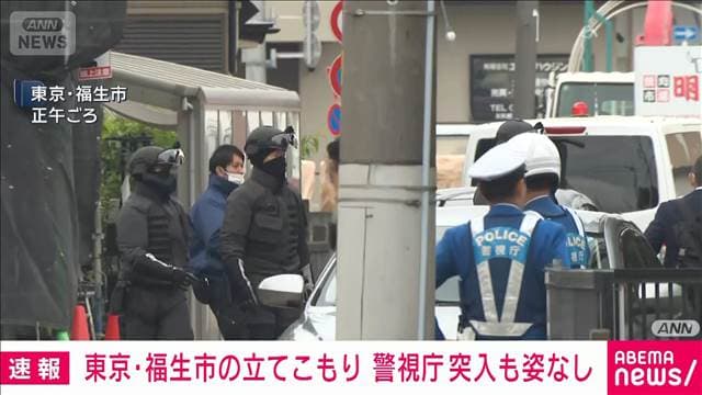 メイン記事画像