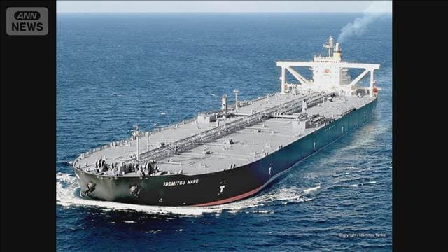 メイン記事画像