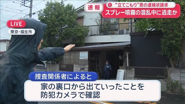 メイン記事画像