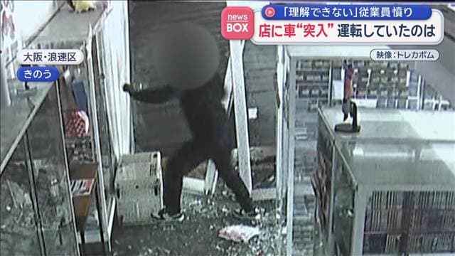 メイン記事画像