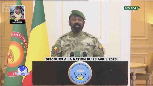 メイン記事画像