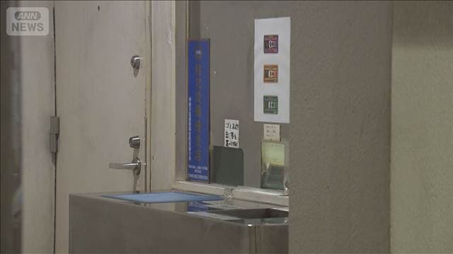 メイン記事画像