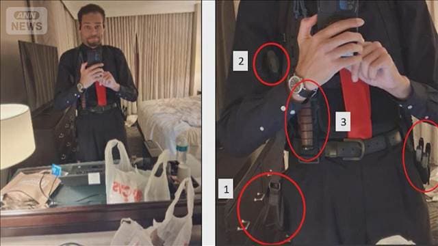 メイン記事画像