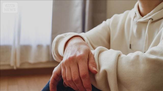 メイン記事画像