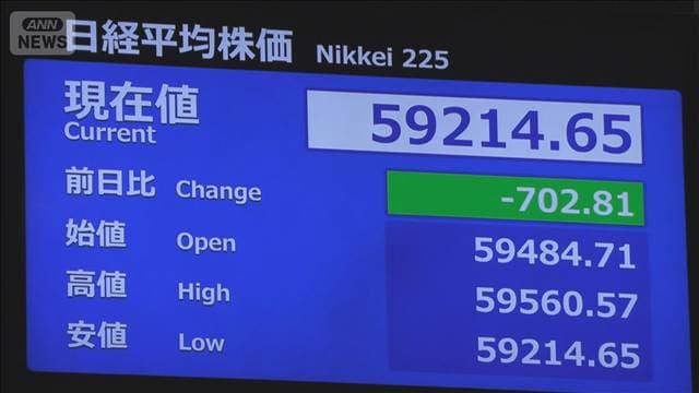 メイン記事画像