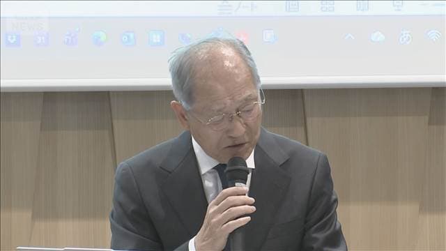 メイン記事画像