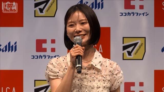 メイン記事画像