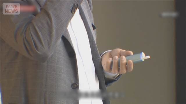 メイン記事画像