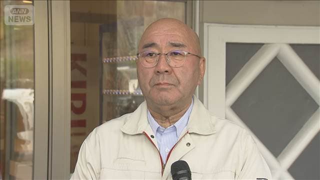 メイン記事画像