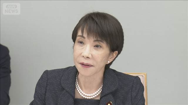 メイン記事画像