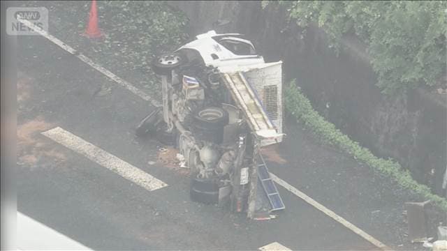 メイン記事画像