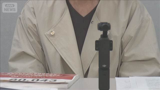 メイン記事画像