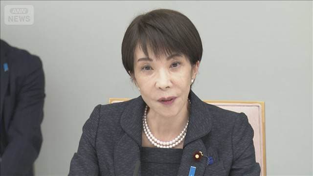 メイン記事画像