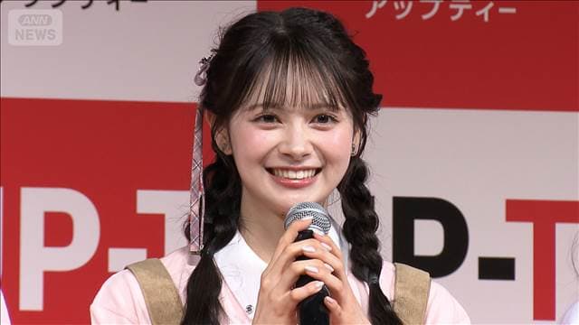 メイン記事画像