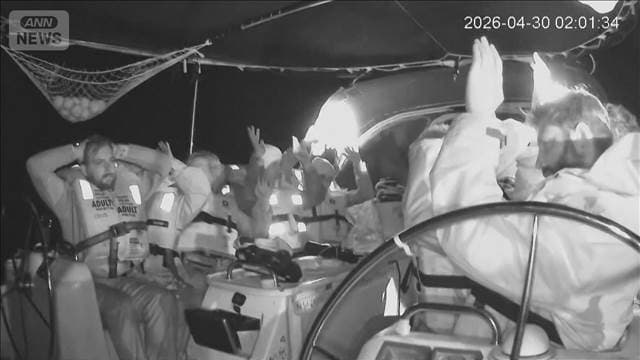 メイン記事画像