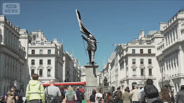 メイン記事画像