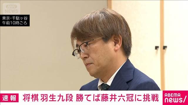 メイン記事画像