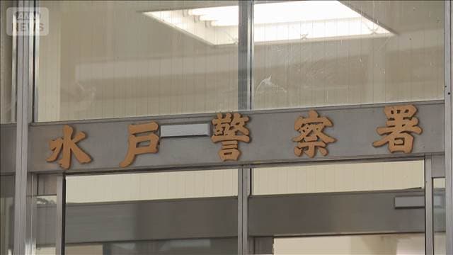 メイン記事画像