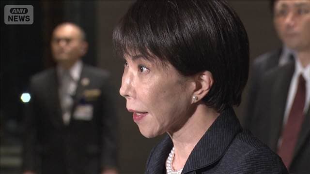 メイン記事画像