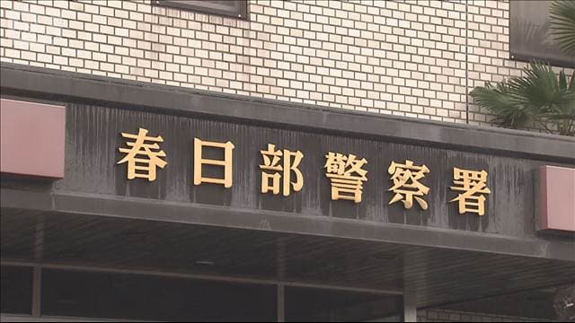 メイン記事画像