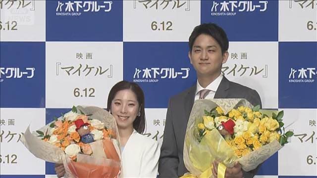 メイン記事画像