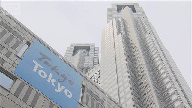 メイン記事画像
