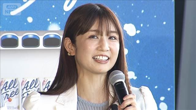 メイン記事画像