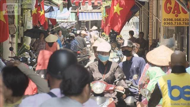 メイン記事画像