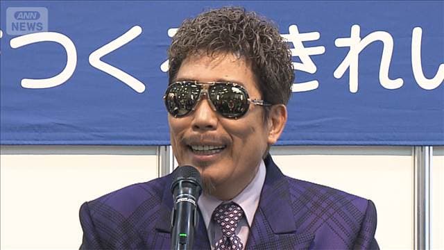 メイン記事画像