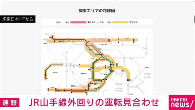 メイン記事画像