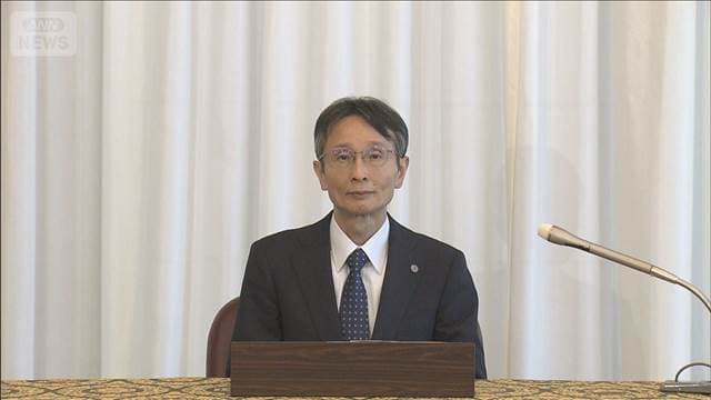 メイン記事画像