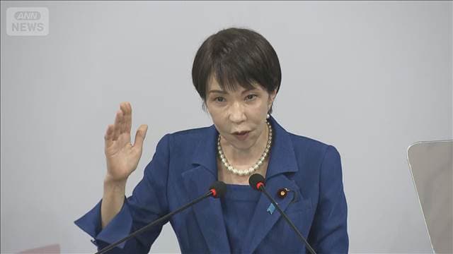 メイン記事画像