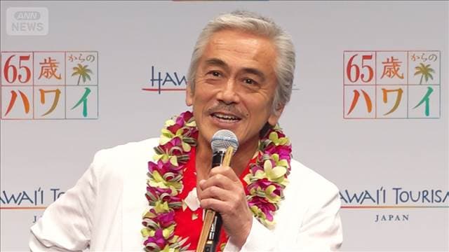 メイン記事画像