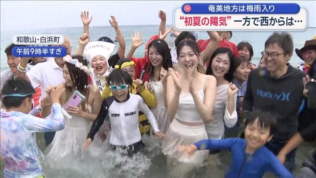 メイン記事画像