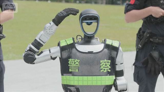 メイン記事画像